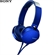 Tai Nghe SONY MDR-XB550AP 3